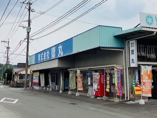 夏期休暇を終えて　通常営業再開のお知らせ